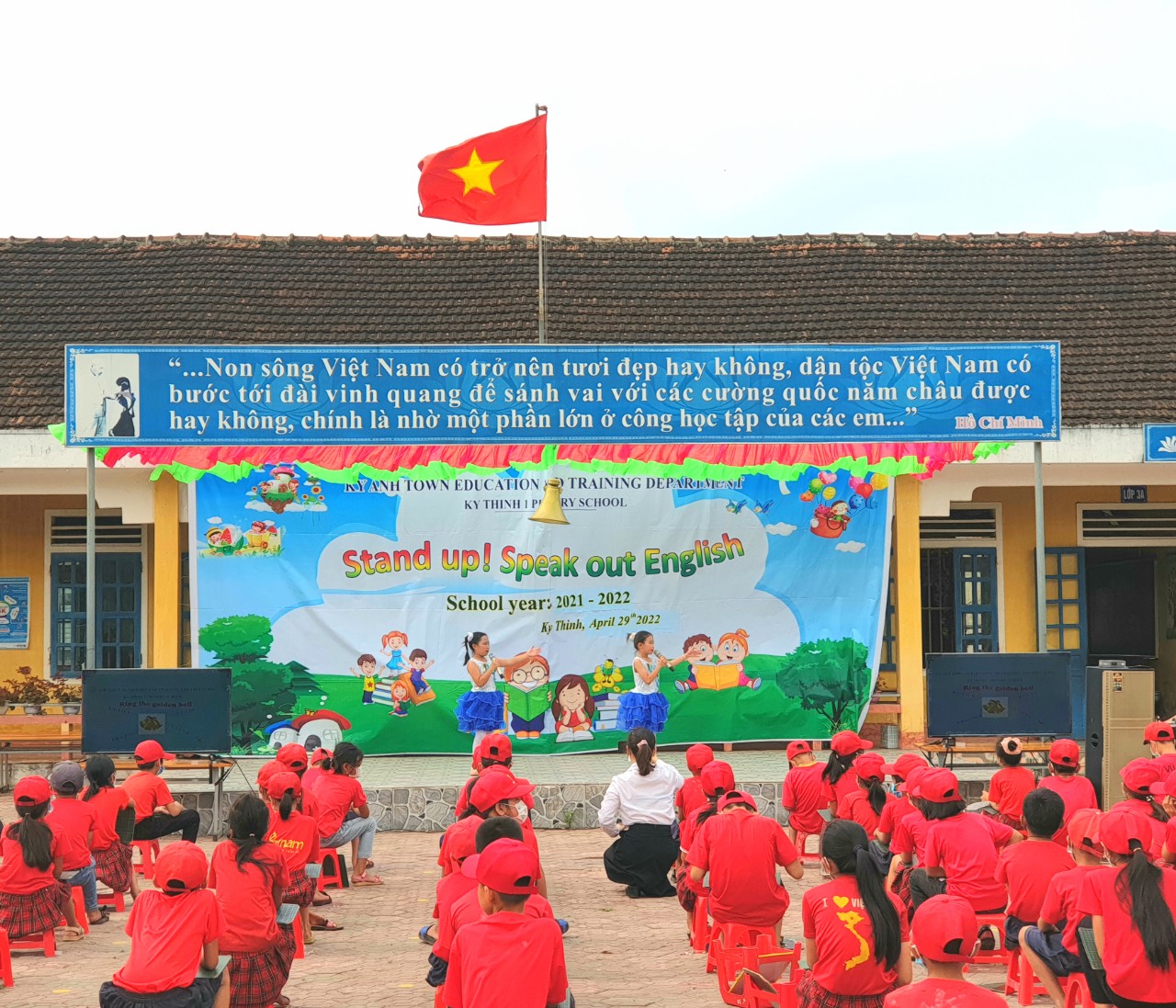 vn (1)