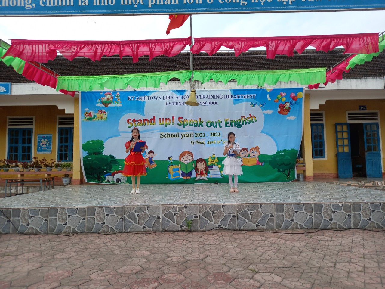 vn