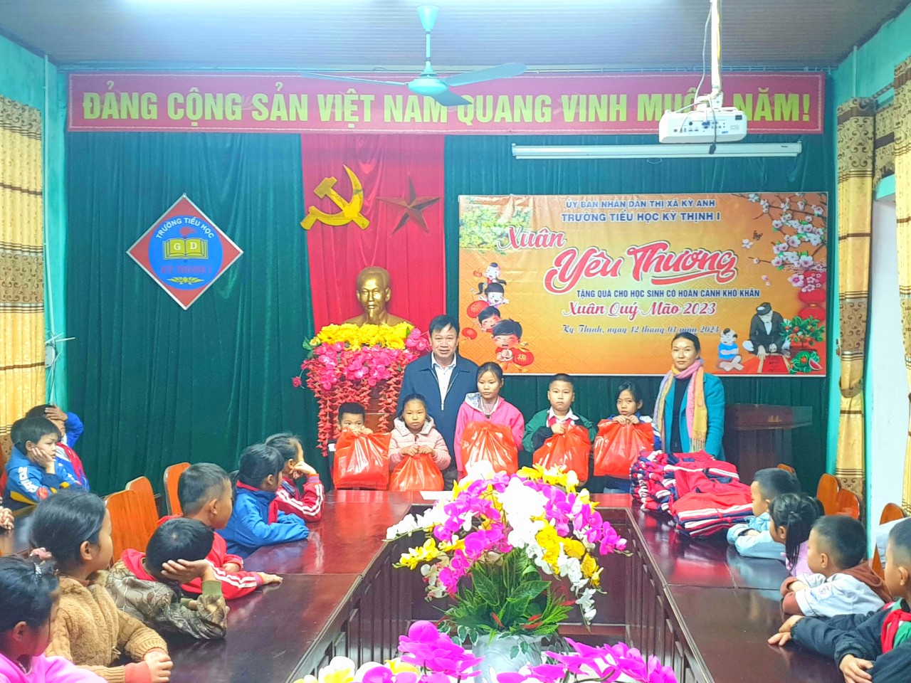 d07c77050207d9598016